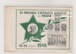 BULGARIA Nice Postcard ESPERANTO VRACA 1949 - Storia Postale