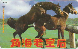 HORSE - JAPAN - H318 - 110-011 - Pferde