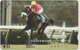HORSE - JAPAN - H320 - JRA ODDS CARD - Horses