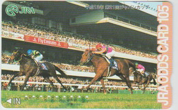 HORSE - JAPAN - H322 - JRA ODDS CARD - Horses