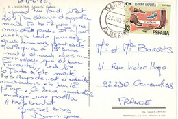 Spagna (1980) - Cartolina Per La Francia - 1971-80 Briefe U. Dokumente