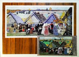 ► Carte Maximum Russe - Village Festival (Peintre Boris Koustodiev) -   1916-1978 - Cartoline Maximum