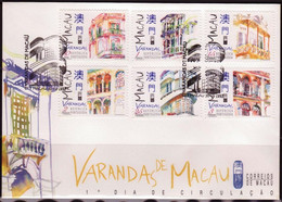 Macau 1997 FDC -   MAC070 - FDC