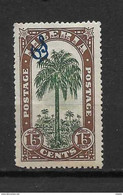 LOTE 1875-2   ///  LIBERIA NSG  ¡¡¡ OFERTA - LIQUIDATION - JE LIQUIDE !!! - Liberia