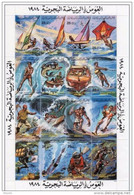 HB MUNDIAL /// ( C210) LIBIA  MICHEL Nº 1253/1268  ** MNH            LIQUIDATION!!!!!!!!!! - Libyen