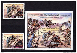 LOTE 1715   ///  (C145) LIBIA 1980 Martyrdom Of Omar Muktar YVERT: 884/885 + BLOCK 40 MNH** - Libyen