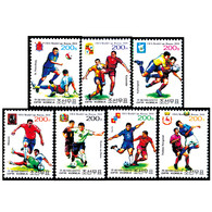 North Korea 2011  Football. FIFA World Cup 2018  In Russia Stamps - 2018 – Rusland