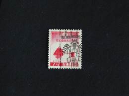 JAPON JAPAN NIPPON YT 238 OBLITERE - NOUVEL AN ROCHES FOUTAMIGAOURA - Used Stamps