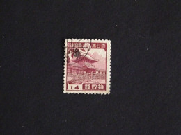 JAPON JAPAN NIPPON YT 271 OBLITERE - TEMPLE DE KASUGA A NARA - Used Stamps