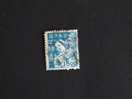 JAPON JAPAN NIPPON YT 398 OBLITERE - FILEUSE - Used Stamps