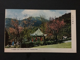 POST CARD, STEMPEL, UNUSED, CINA, CHINE, LIST 2376 - Taiwan