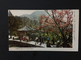 POST CARD, STEMPEL, Beautiful, UNUSED, CINA, CHINE, LIST 2382 - Taiwan