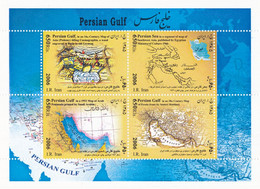 MAPS OF THE PERSIAN GULF 2006 Mi BL 43 MINT MINIATURE SHEET ** - Géographie