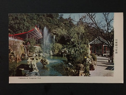 POST CARD, STEMPEL, Beautiful, UNUSED, LIST 2396 - Taiwan