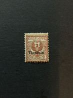 CHINA  STAMP, Imperial Local Stamp, Rare Overprint, TIMBRO, STEMPEL, UnUSED, MLH, CINA, CHINE, LIST 2511 - Non Classificati