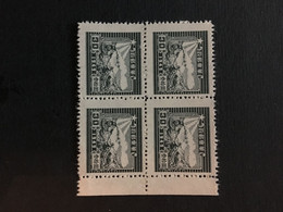 CHINA  STAMP, BLOCK, TIMBRO, STEMPEL, UnUSED, CINA, CHINE, LIST 2515 - Sonstige & Ohne Zuordnung