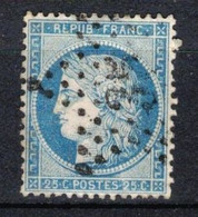 France Yv 60 A, Etoile 35 - 1871-1875 Ceres