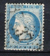 France Yv 37, Etoile 37 - 1871-1875 Ceres