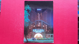 Baghdad.Ishtar Sheraton Hotel&Casino.Auto - Iraq