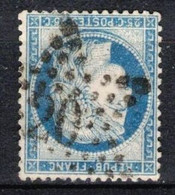 France Yv 60 C, Etoile 20 - 1871-1875 Ceres