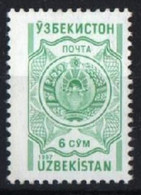 Uzbekistan 1997. Definitive Issue - State Arms. MNH - Oezbekistan