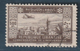 GRAND LIBAN - PA N°90 Obl (1943) 500 Piastres Brun - Aéreo