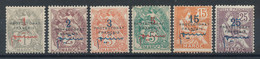 Maroc  Lot De 6 Timbres* Entre N°37 Et 45 - Unused Stamps