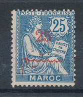 Maroc  N°32 (*) - Usados