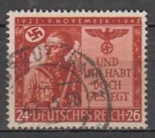 DR  863 , O  (S 1324) - Used Stamps