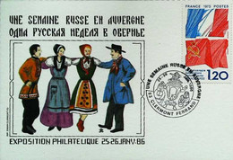 ► CM Maximum FDC Semaine Russe En Auvergne 1986 - Clermont Ferrand - Russie - Cartoline Maximum