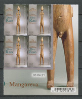POLYNESIE 2021 N° 1273 ** Bloc De 4 Coin Daté Neuf MNH Superbe Sculpture Du Dieu Rao Objets Anbassadeurs De Polynésie - Unused Stamps