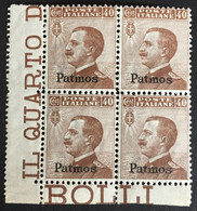 1912 - Italia Regno - Isole Dell' Egeo - Patmos  40 Cent - Quartina  - Nuovi - Ägäis (Patmo)