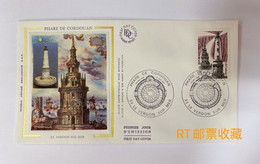 France 1984 FDC Cordouan Lighthouse Gironde Architectures Landscape Geography Places Sea Lighthouses Stamp - Géographie