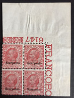 1912 - Italia Regno - Isole Dell' Egeo - Scarpanto 10 Cent - Quartina  - Nuovi - Egée (Scarpanto)