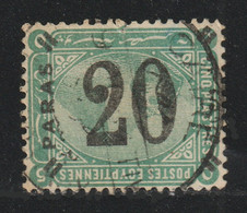Egypt - 1884 - Rare - Inverted Overprint / Shifted Overprint - ( 20 Para On 5 Pi ) - Used - As Scan - C.V. 70 US$ - 1866-1914 Khedivato De Egipto