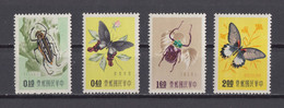 China Taiwan 1958 Insect And Butterfly Stamps 4v,Scott# 1183-1188,OG,MNH,VF - Nuevos