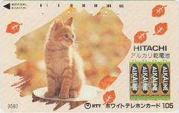 CATS - JAPAN - H003 - 110-011 - Gatos