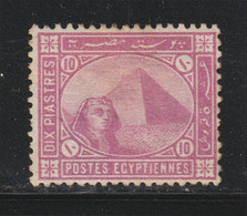 Egypt - 1902 - Rare - ( De La Rue - 10p ) - MH - High C.V. - 1866-1914 Ägypten Khediva