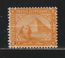 Egypt - 1879 - Rare - ( De La Rue - 2p - Orange Yellow ) - MNH** - High C.V. - As Scan - 1866-1914 Khedivato De Egipto