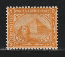 Egypt - 1879 - Rare - ( De La Rue - 2p - Orange Yellow ) - MNH** - High C.V. - As Scan - 1866-1914 Khedivato Di Egitto