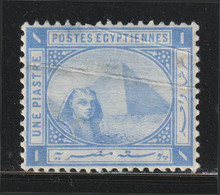 Egypt - 1884 - Rare - ( De La Rue - 1p ) - MNH** - As Scan - 1866-1914 Ägypten Khediva