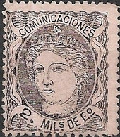 SPAIN 1870 Queen Isabella - 2m - Black On Buff MNG - Ongebruikt