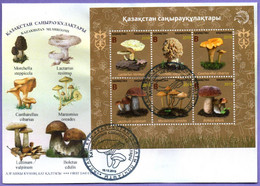 Kazakhstan 2019. FDC. Kazakhstan Mushrooms. Plants. Fauna. - Kazachstan