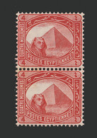 Egypt - 1906 - Rare - Pair - ( De La Rue - 4m ) - MNH** - As Scan - 1866-1914 Khedivato De Egipto