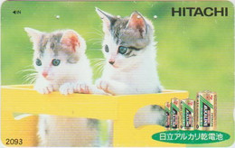 CATS - JAPAN - H016 - 110-016 - Gatos