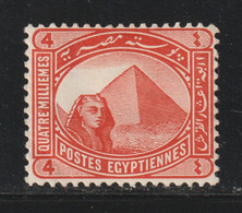 Egypt - 1906 - Rare - ( De La Rue - 4m ) - MH* - As Scan - 1866-1914 Khedivate Of Egypt