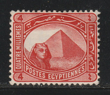 Egypt - 1906 - Rare - ( De La Rue - 4m ) - MH* - As Scan - 1866-1914 Khedivato De Egipto