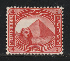 Egypt - 1906 - Rare - ( De La Rue - 4m ) - MH* - As Scan - 1866-1914 Khédivat D'Égypte