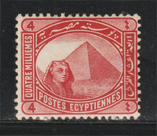 Egypt - 1906 - Rare - ( De La Rue - 4m ) - MH* - As Scan - 1866-1914 Khedivato De Egipto