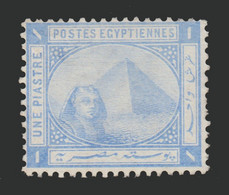 Egypt - 1884 - Rare - ( De La Rue - 1p ) - MH* - As Scan - 1866-1914 Khedivate Of Egypt
